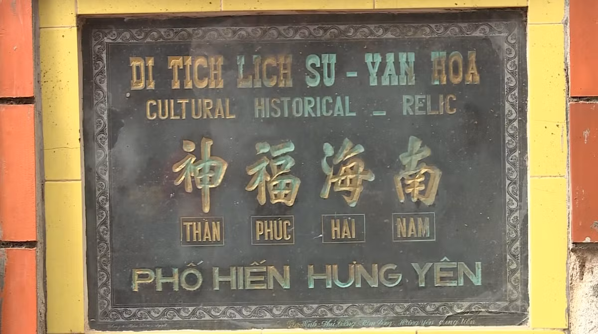 Bi an den Mau: Ngoi den linh thieng bac nhat o Hung Yen-Hinh-6