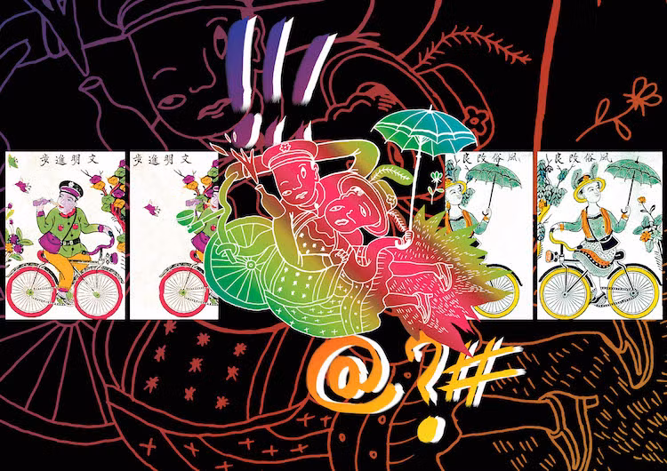 Qua cuộc thi độc đáo này, Ford muốn tập hợp nhiều góc nhìn đa dạng, sắc sảo mà dí dỏm, nhằm nâng cao ý thức đồng thời khuyến khích cộng đồng trẻ suy nghĩ và chia sẻ về vấn đề nổi cộm này, từ đó, ngăn chặn và giảm thiểu những va chạm và tai nạn đáng tiếc do sử dụng rượu bia trên đường.