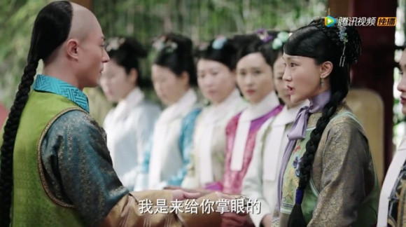 Vu Chinh mia mai Chau Tan gia, 