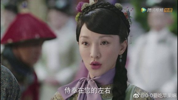 Vu Chinh mia mai Chau Tan gia, 