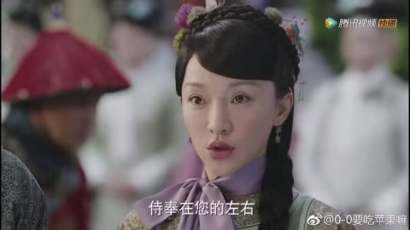 Vu Chinh mia mai Chau Tan gia, 