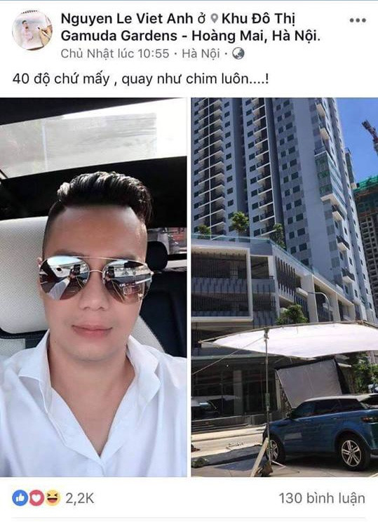 Cả hai bị phát hiện đeo mắt kính cặp trong hai bức ảnh đăng tải gần nhau.