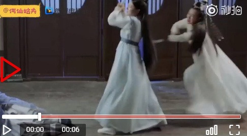 Gây cười nhiều nhất gần đây là cảnh phim Bùi Viện (Lý Y Hiểu đóng) giết nô tì. Cách dựng thiếu tinh tế để lộ góc quay giả, cho thấy nữ diễn viên chỉ đâm vào bên hông của bạn diễn.