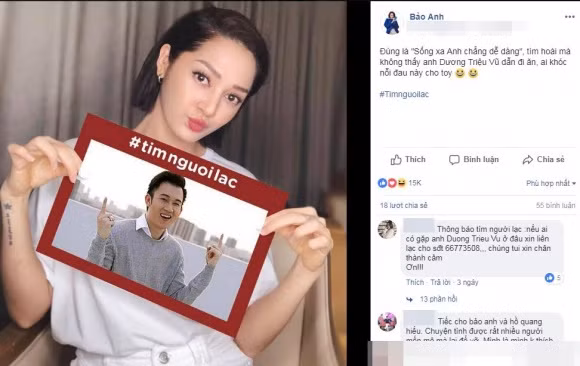 Bảo Anh tìm Dương Triệu Vũ: "Đúng là "Sống xa anh chẳng dễ dàng", tìm hoài mà không thấy anh Dương Triệu Vũ dẫn đi ăn, ai khóc nỗi đau này cho tôi".