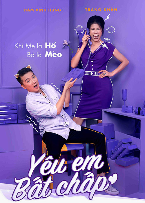 Mr. Đàm và Trang Trần.