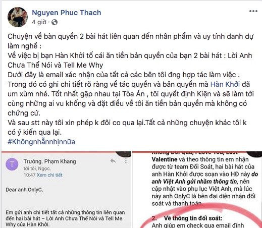 Only C gay gắt phản ứng trên trang cá nhân.