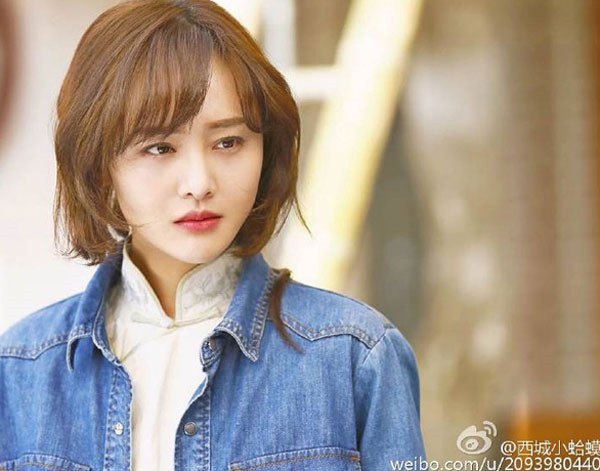 Trịnh Sảng bị đồn từng là nạn nhân xâm hại tình dục.