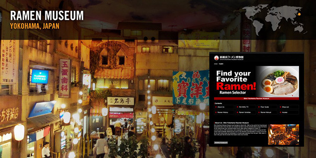 Bảo tàng Ramen -Yokohama, Nhật Bản: Bảo tàng mì độc đáo này có thông tin chi tiết về mọi chi nhánh của những nhà hàng ramen nổi tiếng cùng với các công thức nấu mì ngon nhất.