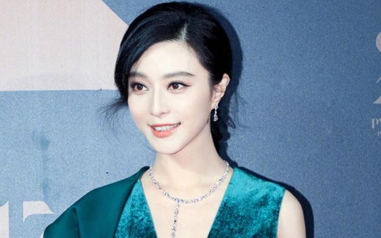 Phạm Băng Băng vẫn ở Bắc Kinh, người bị bắt là nhân viên của cô.