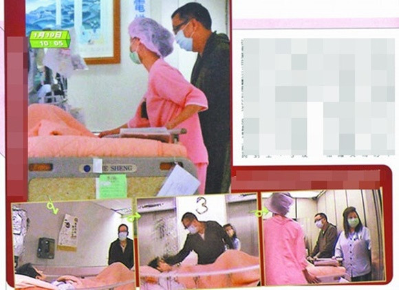  Bệnh tật giày vò: Năm 2008, Từ Hoa Phượng bị chuẩn đoán mắc bệnh ung thư dạ giày giai đoạn 3. Tuy mắc bệnh hiểm nghèo nhưng cô vẫn giữ tinh thần lạc quan. Cô đã kiên cường đối mặt với bệnh tật. Người đẹp phải trải qua ca phẫu thuật loại bỏ khối u đang di căn. Bên cạnh đó, cô phải tiến hành hóa trị và xạ trị tổng cộng 25 lần trong vòng 5 tháng. Sau một thời gian, bệnh tình của cô có tiến triển tốt.