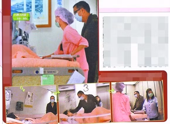  Bệnh tật giày vò: Năm 2008, Từ Hoa Phượng bị chuẩn đoán mắc bệnh ung thư dạ giày giai đoạn 3. Tuy mắc bệnh hiểm nghèo nhưng cô vẫn giữ tinh thần lạc quan. Cô đã kiên cường đối mặt với bệnh tật. Người đẹp phải trải qua ca phẫu thuật loại bỏ khối u đang di căn. Bên cạnh đó, cô phải tiến hành hóa trị và xạ trị tổng cộng 25 lần trong vòng 5 tháng. Sau một thời gian, bệnh tình của cô có tiến triển tốt.