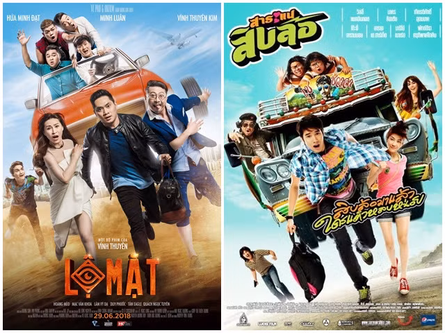 Poster “Lộ Mặt” có ý tưởng và cách bài trí giống hệt một bộ phim của Thái Lan.