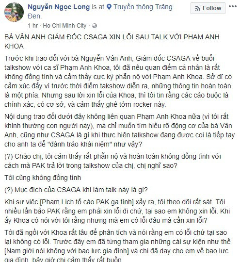 Bà Vân Anh - Giám đốc CSAGA trò chuyện với một đơn vị truyền thông về vụ việc Phạm Anh Khoa.