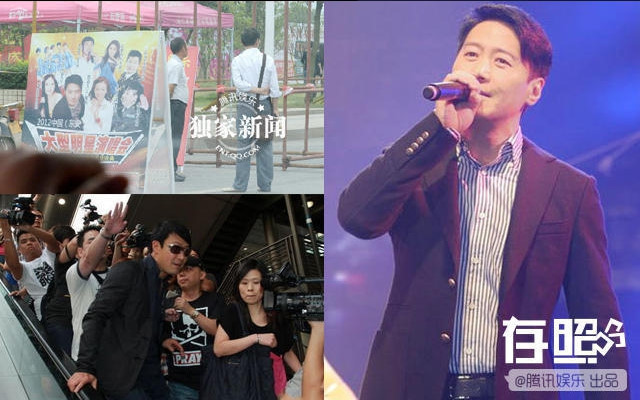 Thiên vương Hong Kong Lê Minh là người tuột dốc sự nghiệp nhanh hơn ba Thiên vương còn lại. Vài năm nay, Lê Minh hay nhận hát tại các hội chợ tỉnh lẻ và nhận được sự quan tâm của khán giả tỉnh. Có lần, anh đi hát ở một sân khấu dựng sơ sài tại bãi đất trống của xí nghiệp. Nhìn anh, khó ai tin rằng đây là Lê Minh vang danh một thời.