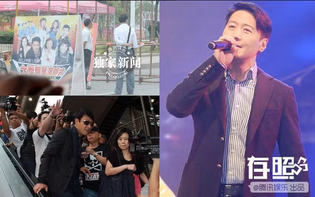 Thiên vương Hong Kong Lê Minh là người tuột dốc sự nghiệp nhanh hơn ba Thiên vương còn lại. Vài năm nay, Lê Minh hay nhận hát tại các hội chợ tỉnh lẻ và nhận được sự quan tâm của khán giả tỉnh. Có lần, anh đi hát ở một sân khấu dựng sơ sài tại bãi đất trống của xí nghiệp. Nhìn anh, khó ai tin rằng đây là Lê Minh vang danh một thời.