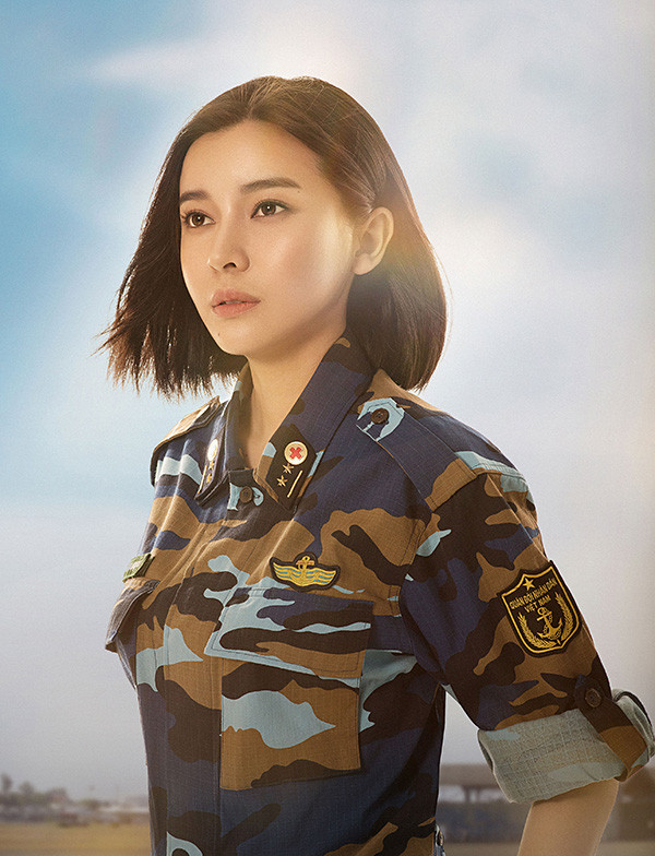 Thời gian qua, khi nhận được những bình luận trái chiều, Cao Thái Hà tự nhủ mình càng phải cố gắng hơn nữa để chinh phục khán giả. Và Cao Thái Hà cũng chủ động làm quen với nam diễn viên đóng cặp là Hữu Vi để có sự tương tác tốt hơn cho vai diễn.