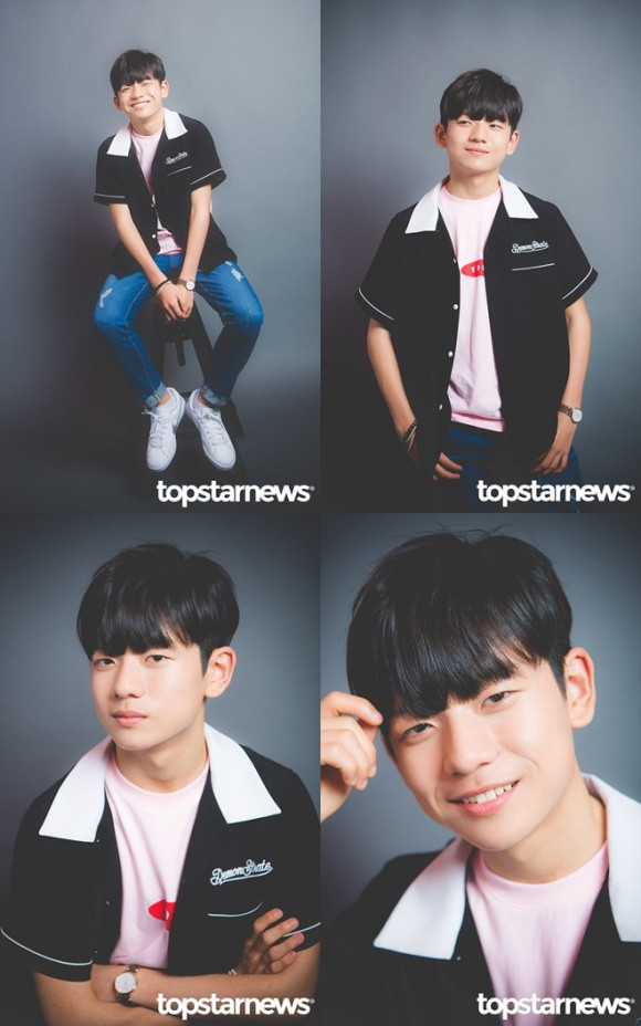 Hình ảnh trưởng thành của Wang Suk Hyun.