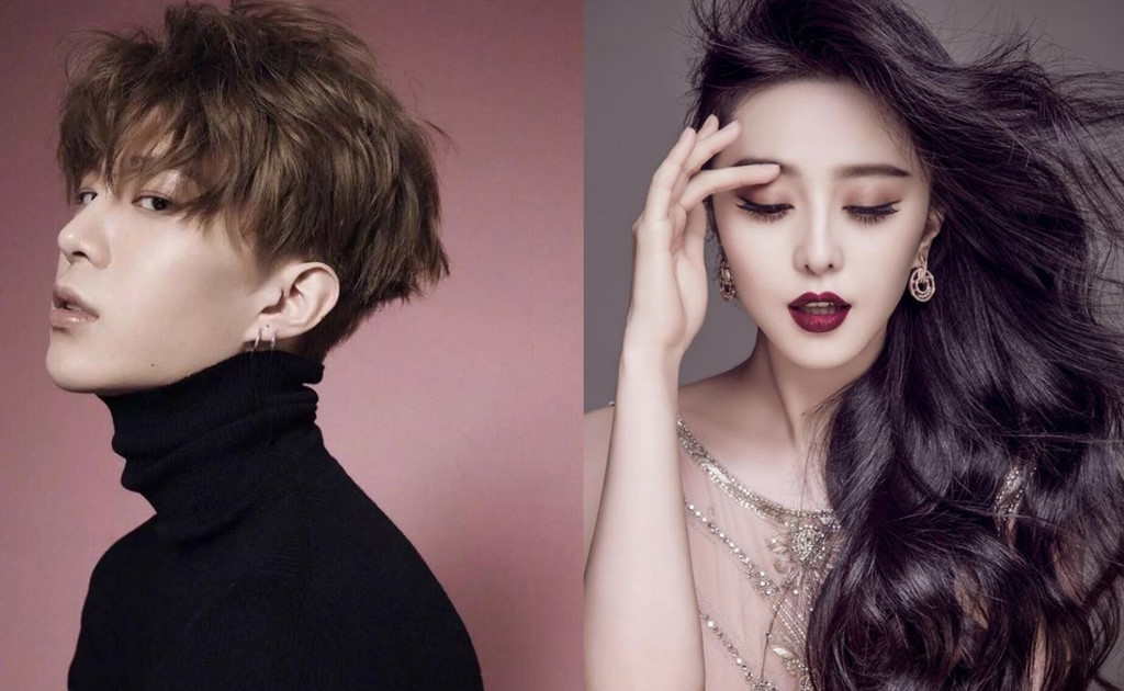 Nghi vấn có con riêng năm 19 tuổi. Năm 2007, chân dung bé trai bị cho là con rơi của Phạm Băng Băng và Hồng Kim Bảo được công bố. Sự việc ồn ào đến mức mẹ nữ diễn viên lên tiếng thanh minh, khẳng định bé trai Phạm Thừa Thừa là con của bà. Do mang thai tuổi cao nên bà ngại chia sẻ, không ngờ lại khiến con gái bị tổn thương. Lời tâm sự của mẹ Phạm Băng Băng không làm dư luận hết nghi ngờ. Họ cho rằng bà cố tình che giấu, bao biện cho con gái. Năm 2014, trong lần phỏng vấn với MC Lỗ Dự, trước câu hỏi về tin đồn ngoại tình với Phạm Băng Băng, Hồng Kim Bảo lấp lửng: "Dù có là sự thật, tôi cũng không trả lời". Phạm Thừa Thừa trong show truyền hình gần đây thừa nhận đã có tuổi thơ nhiều cay đắng vì những lời gièm pha.