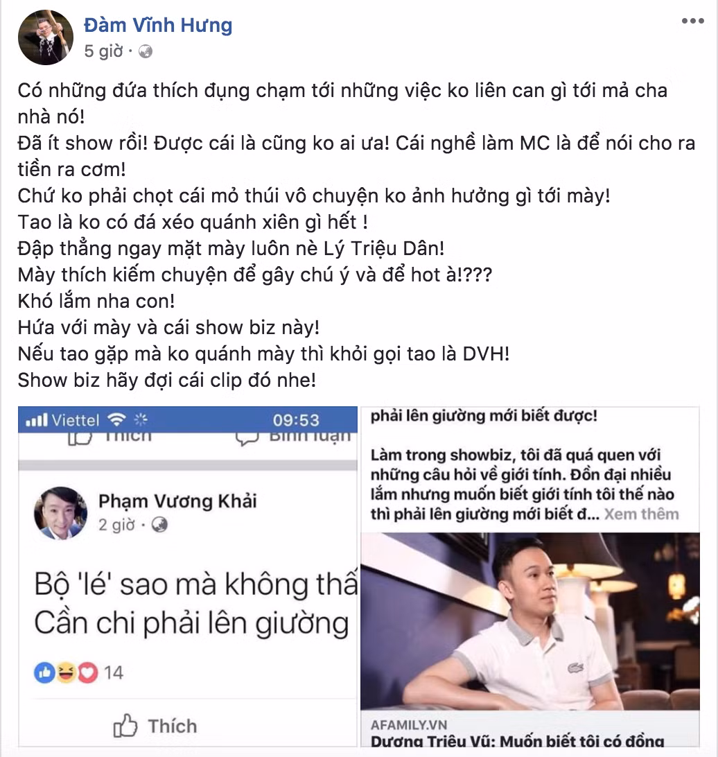 Đàm Vĩnh Hưng mạnh mẽ đáp trả để bảo vệ người em thân thiết.