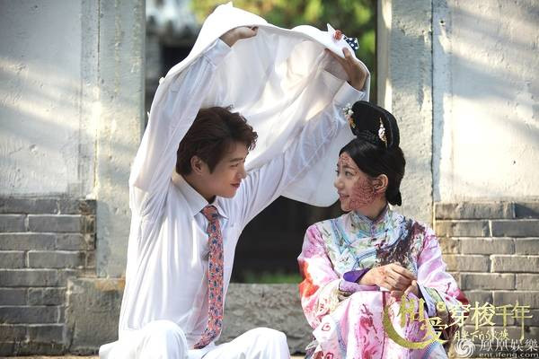 Một số cảnh trong phim.