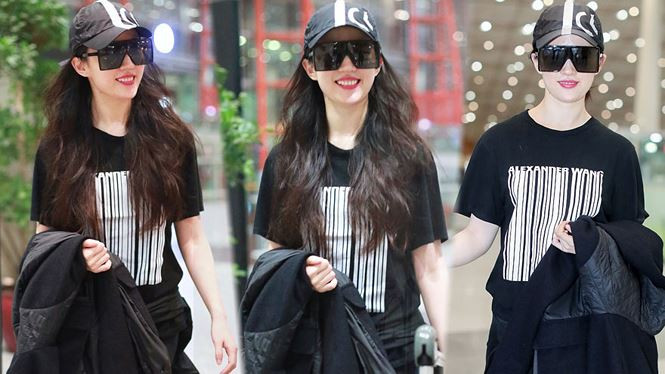 Nữ diễn viên xinh đẹp trẻ trung với phong cách năng động ngoài đời.