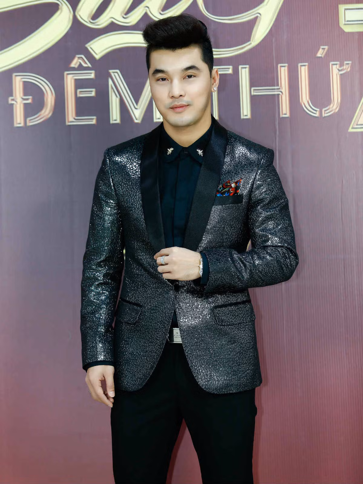 Ưng Hoàng Phúc không muốn con trai hoạt động nghệ thuật từ bé.