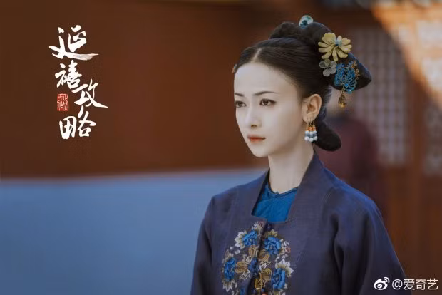 Lo 10 tap truoc TQ, nghi “Dien Hi cong luoc” bi cam chieu o VN?-Hinh-3