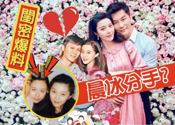 Thuc hu thong tin Pham Bang Bang - Ly Than chia tay