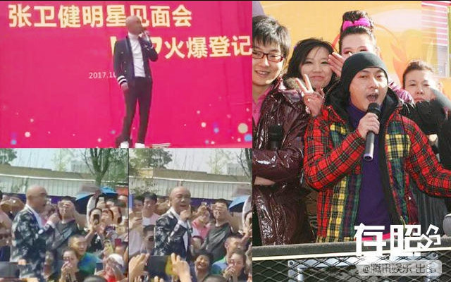 Được biểu diễn trên những sân khấu lớn là ước mơ của các nghệ sĩ mới vào nghề. Nhưng sự cạnh tranh khắc nghiệt đã biến sân khấu lớn trở thành miếng bánh khó nuốt. Nhiều ngôi sao hạng A của Trung Quốc khi bước qua thời hoàng kim đã chọn sân khấu tỉnh lẻ là nguồn thu nhập chính. Trương Vệ Kiện là ngôi sao như vậy. Ngoài 50 tuổi, anh thường tham gia biểu diễn ở các vùng quê hẻo lánh của Đại lục. “Không chỉ hát trên sân khấu, anh ấy còn sẵn sàng xuống dưới khán giả để giao lưu. Anh cũng bình thản khi không ít khán giả chẳng biết Trương Vệ Kiện là ai”, QQ cho hay.