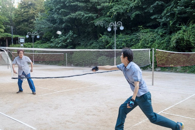 Công viên Cheongdam là khoảng không gian xanh cho các cư dân tới thư giãn.