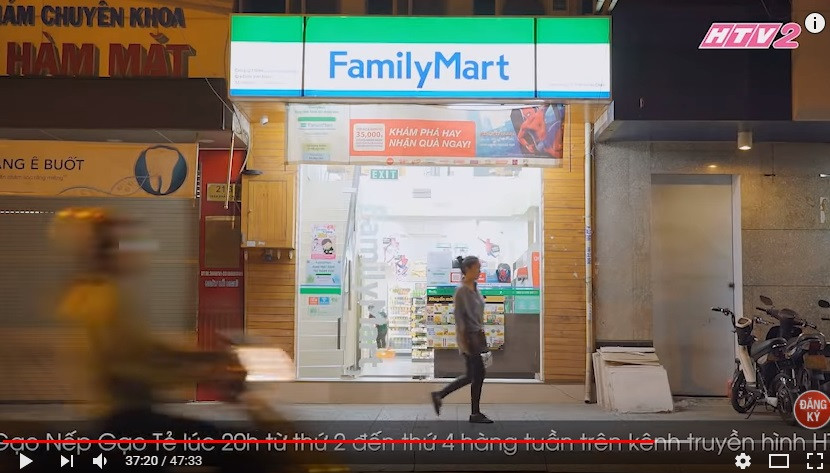 Thậm chí, hình ảnh cửa hàng tiện lợi này còn được quay rõ nét.