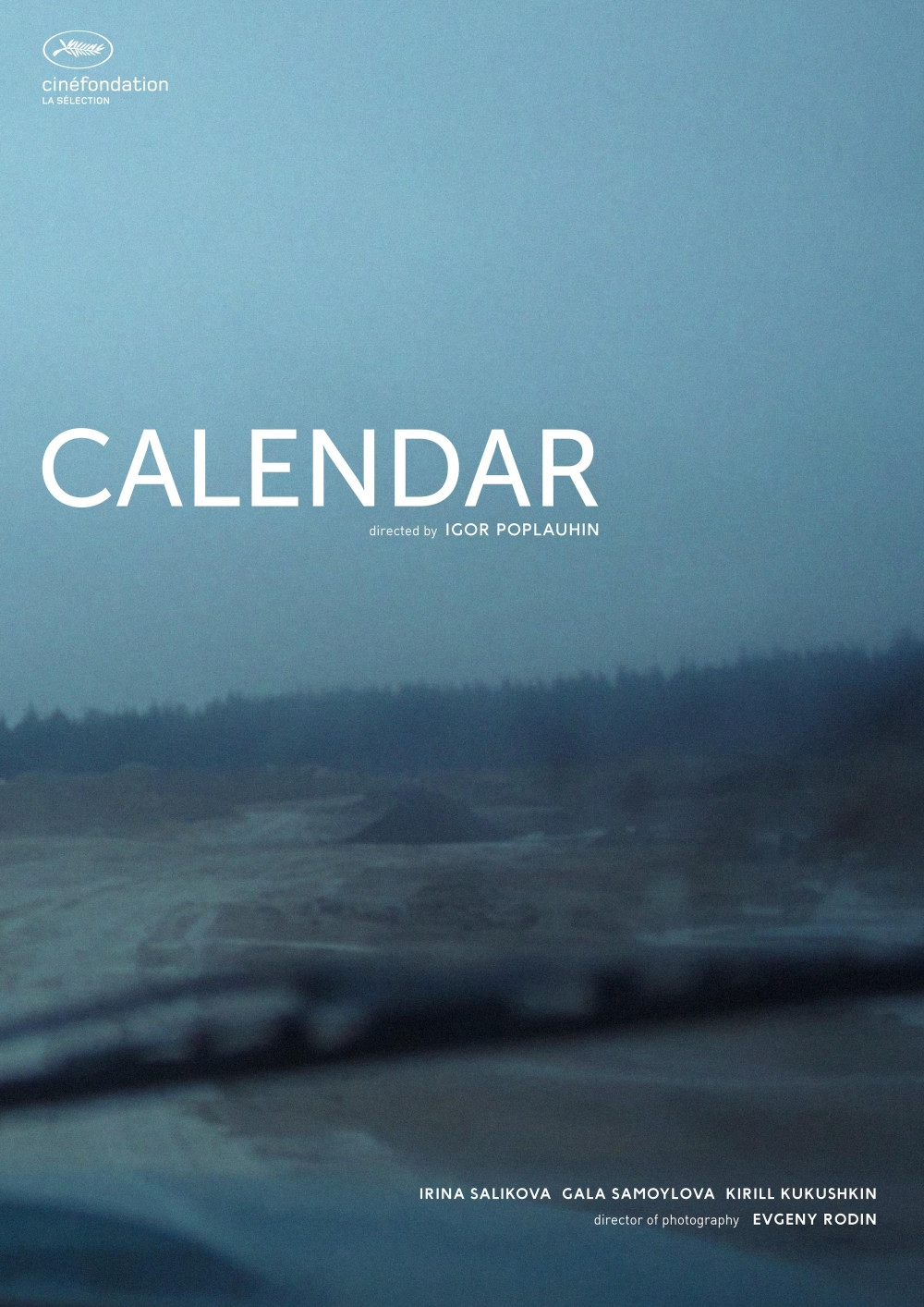 “Calendar”.
