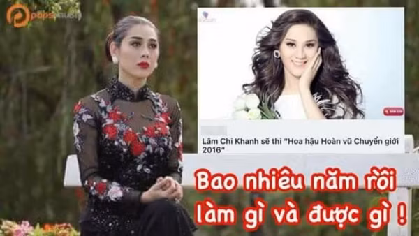 Cư dân mạng còn nhanh chóng nhận ra giọng ca Sầu thiên thu từng có ý định dự thi Hoa hậu Chuyển giới.