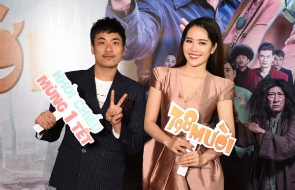 Nam Em và Kiều Minh Tuấn.