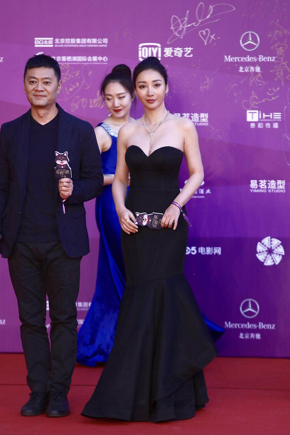 Nữ diễn viên, MC Liễu Nham gợi cảm với đầm cúp ngực dáng đuôi cá.