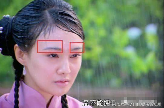 Trịnh Sảng dầm mưa trong Mối thù gia tộc.