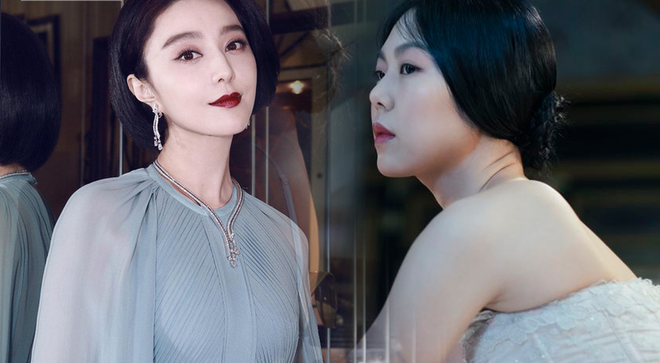 Đây không phải lần đầu tiên Phạm Băng Băng gặp sự cố nhầm tên tại LHP Cannes. Tháng 5 năm ngoái, khi được vinh dự đảm nhiệm vai trò giám khảo của LHP, Phạm Băng Băng đã bị MC giới thiệu nhầm thành tên một diễn viên Hàn Quốc trong buổi họp báo ra mắt ban giám khảo. Sự việc này từng gây phẫn nộ trong cộng đồng mạng Hoa ngữ.