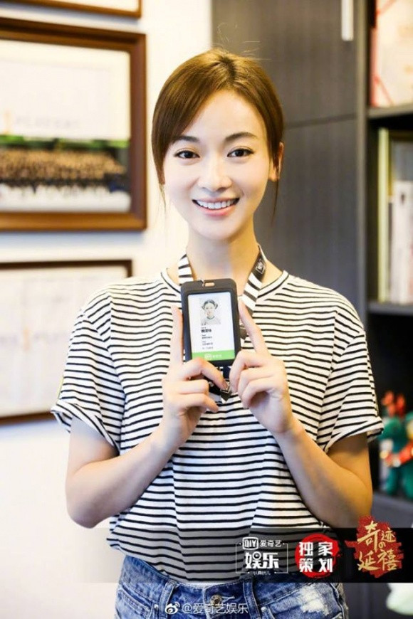 Như thông tin trước đó đăng tải tờ Điện ảnh Trung Quốc trực thuộc CCTV6 đã lên tiếng cho biết ê-kíp của nàng “Ngụy Anh Lạc” Ngô Cẩn Ngôn giở thói yêu sách, liên tục thay đổi địa điểm khiến bài phỏng vấn không đảm bảo chất lượng.