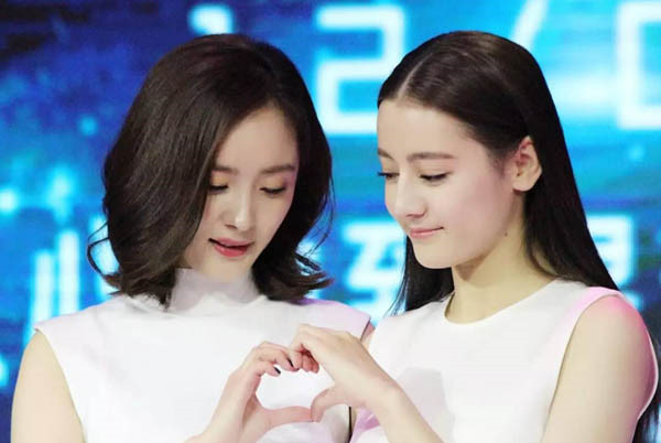 Nhiệt Ba do một tay Dương Mịch hỗ trợ lăng xê hết mực.