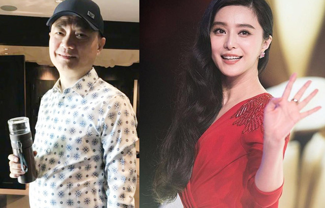 Phạm Băng Băng và MC nổi tiếng nhất nhì Trung Quốc.