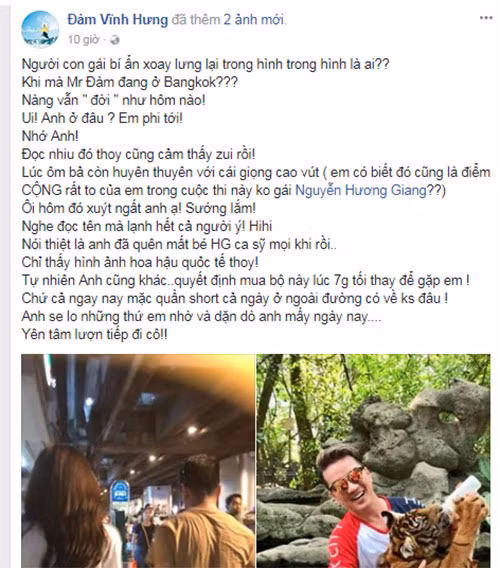 Chia sẻ của Đàm Vĩnh Hưng.