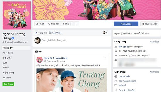 Thông tin của Trường Giang cũng được đăng tải chính thức trên trang Facebook có tên "Nghệ Sĩ Trường Giang" với hơn 2 triệu lượt theo dõi.