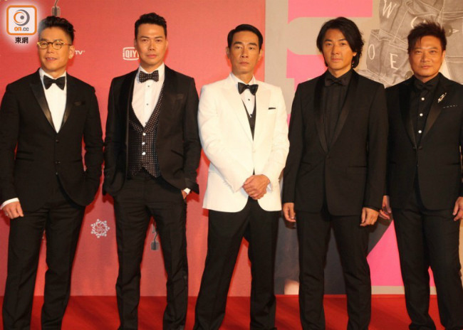 Các ngôi sao của "Cổ Hoặc Tử".