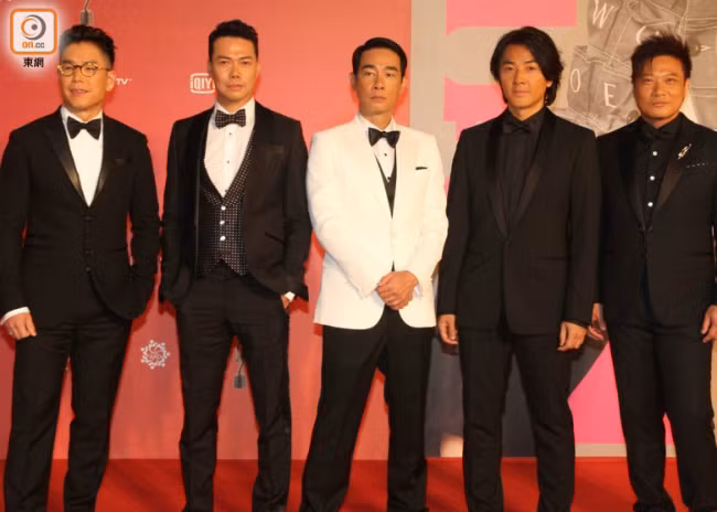 Các ngôi sao của "Cổ Hoặc Tử".