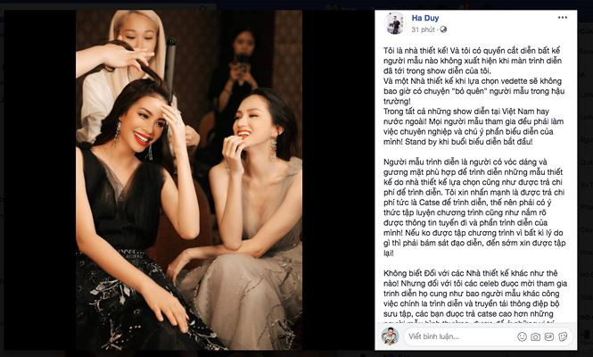 Chia sẻ của Hà Duy trên trang cá nhân.