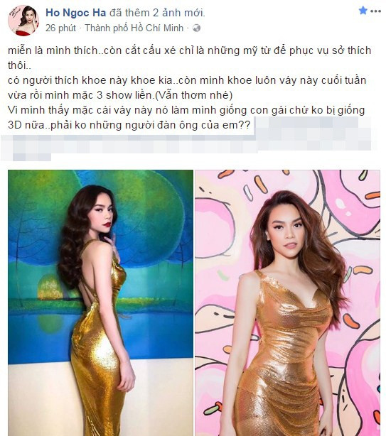 Hồ Ngọc Hà khéo léo đáp trả: "Mình thấy mặc cái váy này nó làm mình giống con gái chứ không bị giống 3D nữa".
