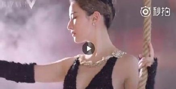 Tuy nhiên, một số fan vẫn lên tiếng bênh vực Lưu Diệc Phi, cho rằng nữ diễn viên không hề béo. Họ để lại các bình luận như "Thần tiên tỷ tỷ có béo lên thì vẫn rất xinh", "Làm ơn hãy cho tôi được béo giống Lưu Diệc Phi đi", "Nếu thế này mà gọi là béo thì những người bình thường như chúng tôi biết phải làm sao?"