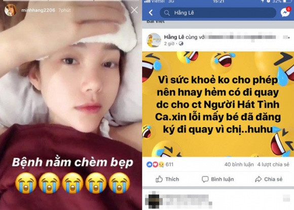 Do bị sốt xuất huyết nên Minh Hằng buộc phải hủy show. Tuy nhiên, cô đã nhanh chóng nhờ người thông báo sớm để chương trình quay đúng tiến độ.