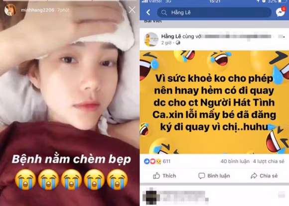 Do bị sốt xuất huyết nên Minh Hằng buộc phải hủy show. Tuy nhiên, cô đã nhanh chóng nhờ người thông báo sớm để chương trình quay đúng tiến độ.