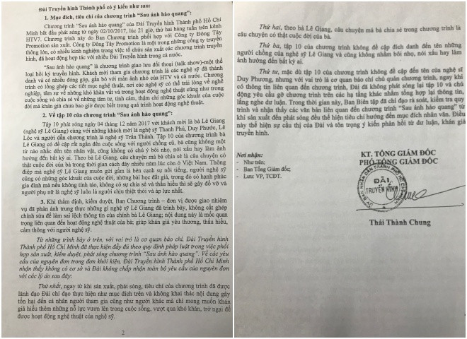 Văn bản trả lời của HTV. Trong khi đó Đông Tây vẫn chưa có bất cứ phản hồi nào.